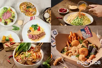 【全台】和牛、鹹酥雞通通可以帶回家嗑！集結台、西、日式個人餐讓你不會膩 王品集團推17款全新外帶美食狂祭88折