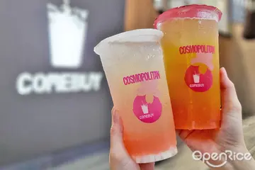 【全台】最粉嫩時尚手搖飲！聯名柯夢波丹加入經典粉紅、櫻花少女元素 COMEBUY限定推「柯夢荔枝玉露、柯夢玉荷冰綠」現折10元