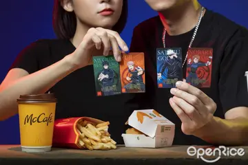 【全台】 速食控必收超值神卡!首次聯名日本當紅動漫 麥當勞《咒術迴戰》聯名甜心卡珍藏版限量開賣