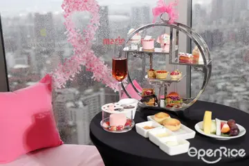 【台北大安】高空吃粉嫩午茶還可以做公益!粉紅澎澎裙變身超萌蛋糕 台北遠東攜手美麗佳人推出「粉紅公益下午茶」