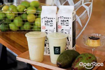 【全台】懂喝都知道一定要加這配料!加入特A鮮奶「酪梨鮮奶」強勢回歸 大苑子攜手再次最強小農鮮奶許慶良