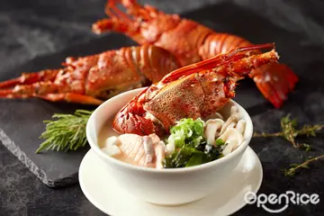 【台北信義】限時3天升級不加價！探索廚房加碼祭半隻「龍蝦味噌湯」 台北寒舍艾美推龍蝦外帶料理下殺71折
