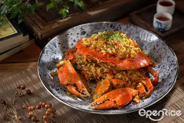 【台北大同】五度蟬聯米其林三星！老饕指定隱藏菜單「沙母炒糯米飯」點得到 頤宮推出八道蟹餚打造「金秋詠蟹宴」 