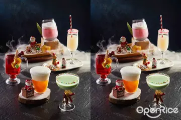 【新北板橋】新北迪士尼歡樂耶誕城必吃！逛完最浪漫微醺夜就在這 輕鬆俯瞰燈海Asia49酒廊推出南洋饗宴