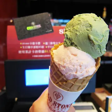 暑氣退散!芒果香蕉星冰樂、抹茶冰淇淋登場