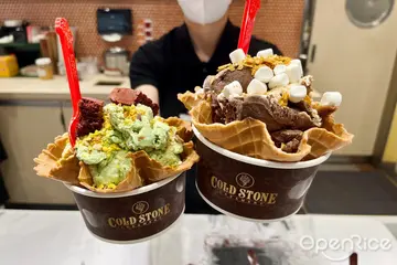 【全台】狂歡黑五祭3天買一送一！爆吃奢華耶誕紅絲絨+開心果冰淇淋 COLD STONE新品「愛戀巧克力冰淇淋爆米花」3入只要99