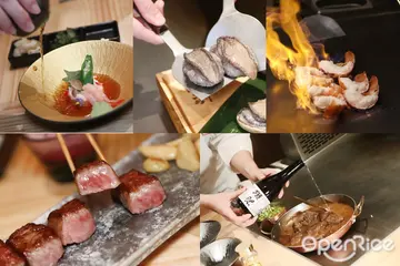 【台北中山】王品全新品牌首創雙和牛七吃!獺祭、活鮑、龍蝦奢華入菜 「阪前」頂級鐵板燒開幕送「金箔和牛頰」