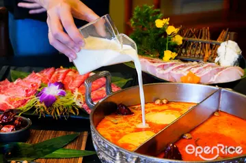 【全台】名字有「新年快樂」看過來！必吃問鼎全新「麻奶鍋」超狂加入牛奶糖 馬辣集團歲末送烏魚子、大干貝吃到飽