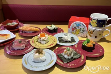 【全台】寶可夢迷快衝這5間主題店！限定必吃松葉蟹溢出壽司的超爽爆量感 壽司郎攜手寶可夢推出集點送聯名杯