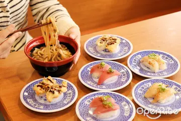 【全台】必吃超香壽喜燒烏龍麵！全新巧克力鬆餅香蕉聖代、千層蛋糕藏登場 藏壽司全新桃園大興西店開幕祭14天都9折