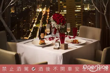 【台北大安】總統套房+電影包場奢華浪漫放閃! 台北遠東香格里拉甜慶情人節推「求婚桌」浪漫義式套餐
