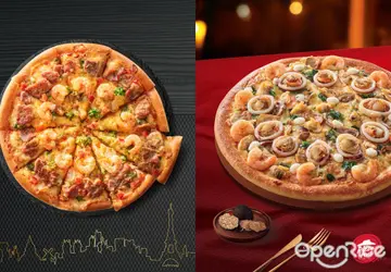 【全台】在家吃比薩也可以是歐風饗宴!松露、BBQ烤肉、整尾大蝦都加進去 必勝客「法式卡菲海陸」、「松露海鮮」頂級比薩超狂回歸
