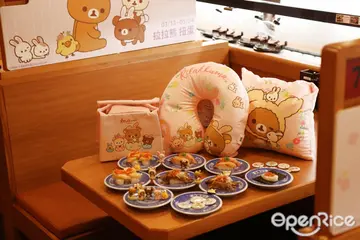 【全台】超萌聯名店倍增變6間！情人節必吃甜蜜限定「巧克力聖代」 藏壽司攜手拉拉熊療癒陪吃全新「泡菜壽喜牛」壽司