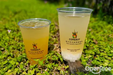 【全台】熱賣16年暢銷神飲!COMEBUY「荔枝」系列限時第二杯半價