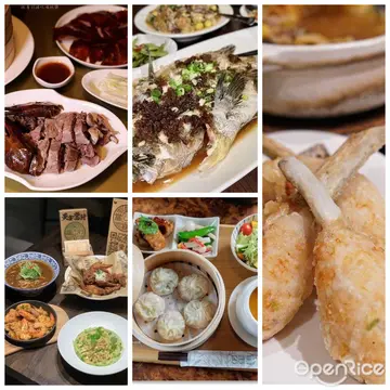 【台北】母親節將至 5間合菜餐廳 吃一頓團圓飯