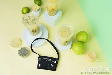 【全台】端午喝手搖飲還可聽音樂拿禮!今夏咀嚼系會愛芭樂混搭寒天晶球+紫蘇 COMEBUY聯名「環球音樂」贈限定聯名杯袋