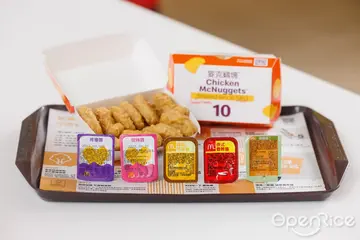 【全台】超人氣「肯瓊醬」驚喜回歸!雞塊控怎麼沾都不會膩 麥當勞超狂推出5款夢幻沾醬聯合出擊