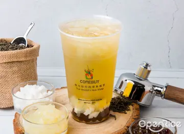 【全台】經典茶「玩火」聯名角色再升級!超狂贈百杯這裡喝 COMEBUY聯名最夯遊戲「崩壞 星穹鐵道」推全新「鳳椰玩火」