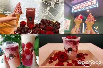 【全台】絕美玫瑰季浪漫到冰淇淋上!荔枝、葡萄搭玫瑰花泥漸層美出新境界 大苑子少女心滿滿推玫瑰系飲品