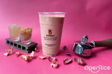 【全台】超過癮「粉條+芋圓」咀嚼系組合!全新時尚飲「粉芋玫普奶茶」 COMEBUY慶中秋現折20元還加碼贈5千杯