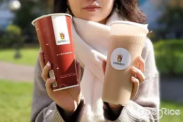 【全台】快搶實現「奶茶自由」!懂喝就要點世界茗茶搭香醇鮮乳 特搜COMEBUY 最值得喝兩大奶茶祭40杯奶茶喝到爽