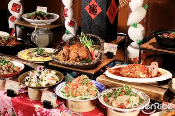 【台北大安】返鄉就念這一味！爐烤和牛排創意搭宮保醬 台北遠東新春推復古懷舊「眷村菜」吃到飽限時加碼松葉蟹
