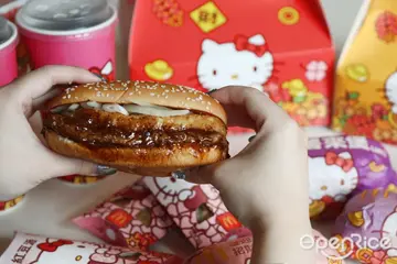 【全台】超萌包裝「薯來堡」龍年登場!過年必吃紅豆派甜蜜蜜回歸 麥當勞攜手Hello Kitty變身招財貓來拜年