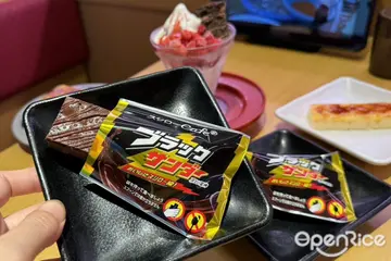 【全台】「被壽司耽誤的甜點店」無誤！甜點十大排行TOP1是它 壽司郎加碼開賣限定聯名「雷神巧克力冰」