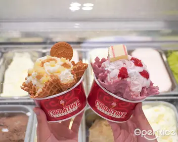 【全台】開學開工小確幸！人氣限定口味「蘋果脆脆」販售倒數  COLD STONE連續4天買一送一