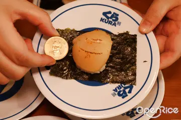 【全台】超巨帆立貝鮮甜開吃！新年聯名Hello Kitty滿額禮限量換 藏壽司東部首間土藏店羅東開幕祭9折