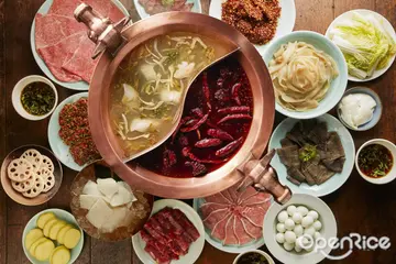 【全台】頂級麻辣鍋破天荒變身吃到飽只要799！「麻辣45」限期1個月推50款食材無限續點