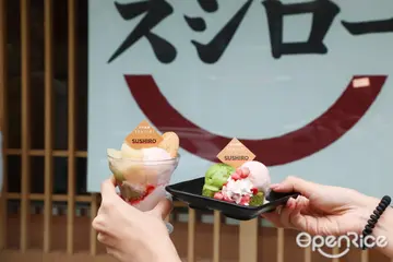 【全台】抹茶控必吃聯名辻利茶舗甜點！叻沙拉麵、超大巴西蝦、罕見斑點月魚通通吃得到 壽司郎推世界美味祭