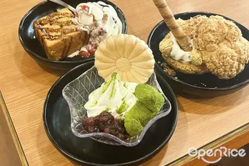 【全台】甜點控必吃3款日式霜淇淋！超強副餐「壽喜牛肉醬拌烏龍麵」登場 藏壽司加碼推限定BT21主題店還送抱枕