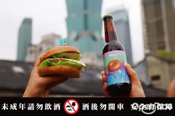 【全台】可以喝的貝果！跨界把酒粕加入貝果、用NG貝果釀酒 好丘攜手啤酒頭推「啤酒貝果」