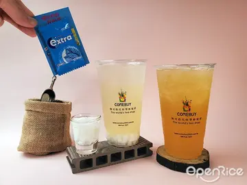 【全台】多一個喝「熱銷17年經典滋味」的理由!喝COMEBUY「荔枝玉露」加碼送 extra口香糖