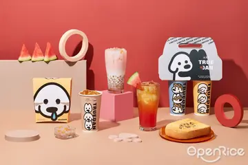 【全台】必喝全新消暑聖品「西瓜椰奶小芋圓」！ 珍煮丹攜手日本藝術家將萌白狗躍上杯身來