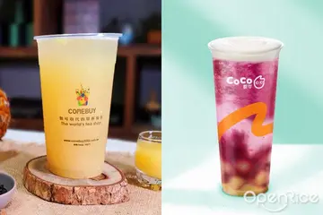 【全台】夏至小確幸！CoCo絕美「星空葡萄冰沙」現省70元 COMEBUY熱銷13年夯品「蘋果冰茶」祭買1送1