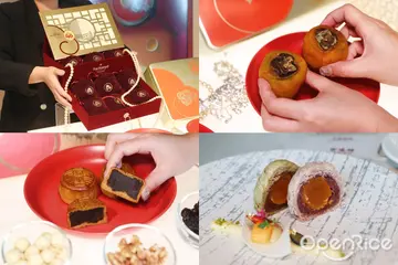 【全台】口味多達16種！鹹如椒麻、甜如包餡柿餅超創新 台北福華40周年開賣中秋月餅寶盒