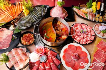 【全台】名字有「郁」或「婷」就享五折！火鍋、燒肉都半價吃 馬辣集團再祭五折狂賀奪金