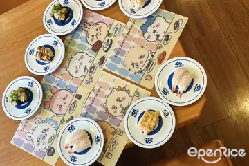 【全台】來不及轉扭蛋至少還有它！加碼吉伊卡哇超萌滿額贈禮 藏壽司首次進軍苗栗連續14天祭9折