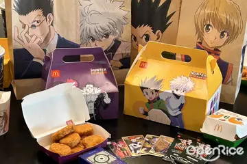 【全台】獵人粉快衝!全新「椒麻辣味麥克鷄塊」香麻登場 麥當勞夢幻聯名「獵人」熱血推盲卡包