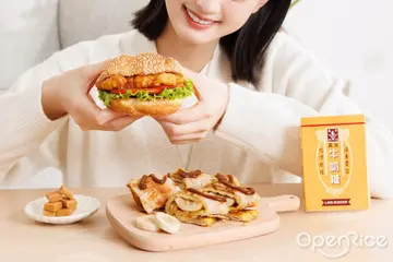 【全台】爆紅乳酪貝果結合牛奶糖香！必吃鹹甜交織牛奶糖雞腿堡 拉亞漢堡X「森永牛奶糖」加碼抽日本機票