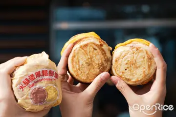 【全台】神級早餐終於登台!不用飛日本 麥當勞療癒口感「厚鬆餅堡系列」吃貨必搶限時開賣