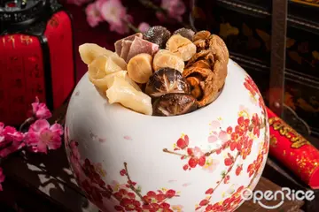 【台北大安】除夕在家吃新鮮五星熱年菜！早鳥價享85折 台北遠東香格里拉推主廚外帶年菜