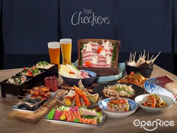 【台北中正】每人只要781元起！經典日料、肉串炸物還加碼啤酒暢飲 台北凱撒Checkers推「日本美食盛宴」