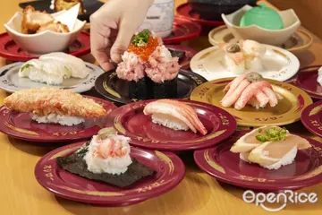 【全台】爆量5支蟹腳肉滿出醋飯！加碼再聯名明治限定甜點 壽司郎首次推「鮭魚聖誕樹」等限定節慶壽司