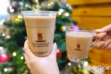【全台】只有五天買一送一!正宗港式厚奶、世界茗茶超暖心 COMEBUY狂祭奶茶年終回饋