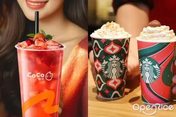 【全台】耶誕節小確幸！荷包輕鬆用手搖飲甜美過節 CoCo、星巴克祭買一送一