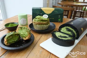 【全台】抹茶控要尖叫的百年「堀井七茗園」焙茶來了！加碼「黑金版」金奢享受  亞尼克「京都宇治茶季」奢華登場