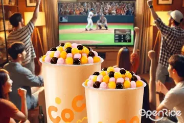 【全台】冬天還沒走暖喝3Q奶茶禦寒！熱血應援棒球經典賽 CoCo這天祭第二杯0元